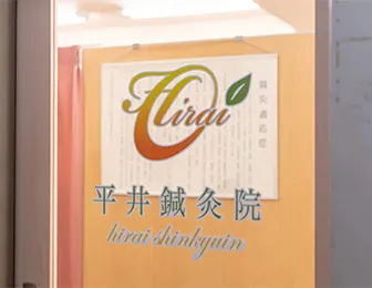 四階でおりたら目の前が入り口です。