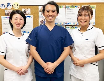 ようこそ平井鍼灸院へ！遠いところお疲れ様でした！