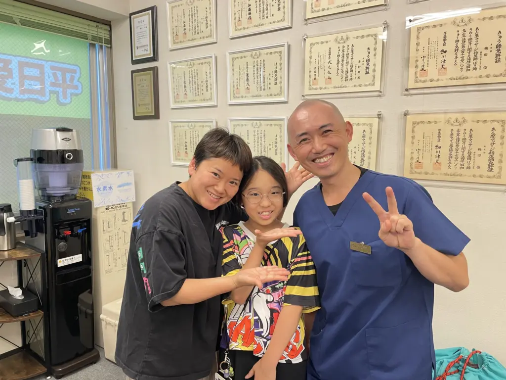 活法整体 | 江戸川区の鍼灸院なら肩こり腰痛、うつが楽になると評判の